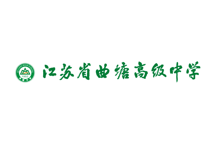 江苏省曲塘高级中学校徽logo矢量标志素材