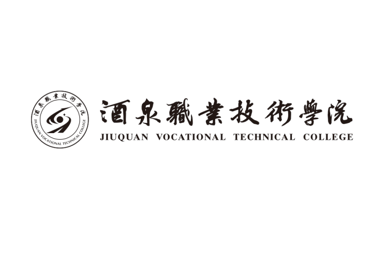 酒泉职业技术学院校徽logo矢量标志素材