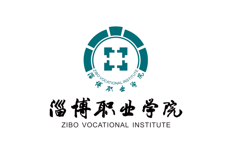 淄博职业学院校徽logo矢量标志素材