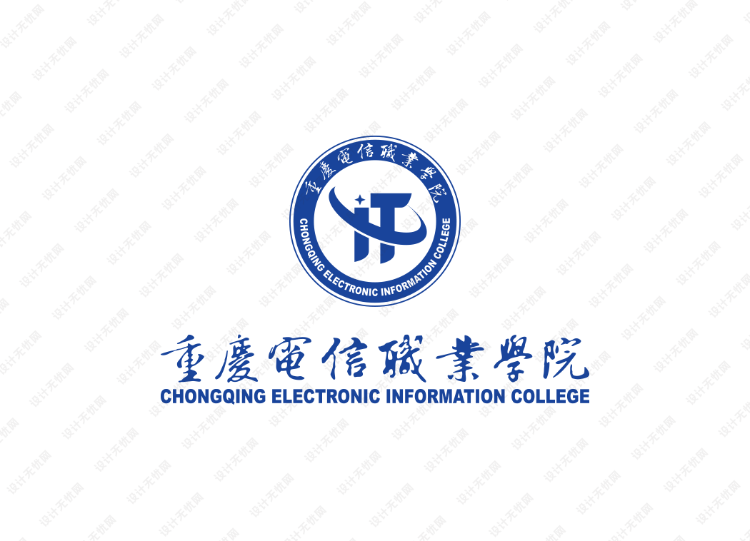 重庆电信职业学院校徽logo矢量标志素材