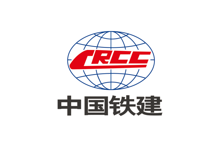 中国铁建logo矢量标志素材