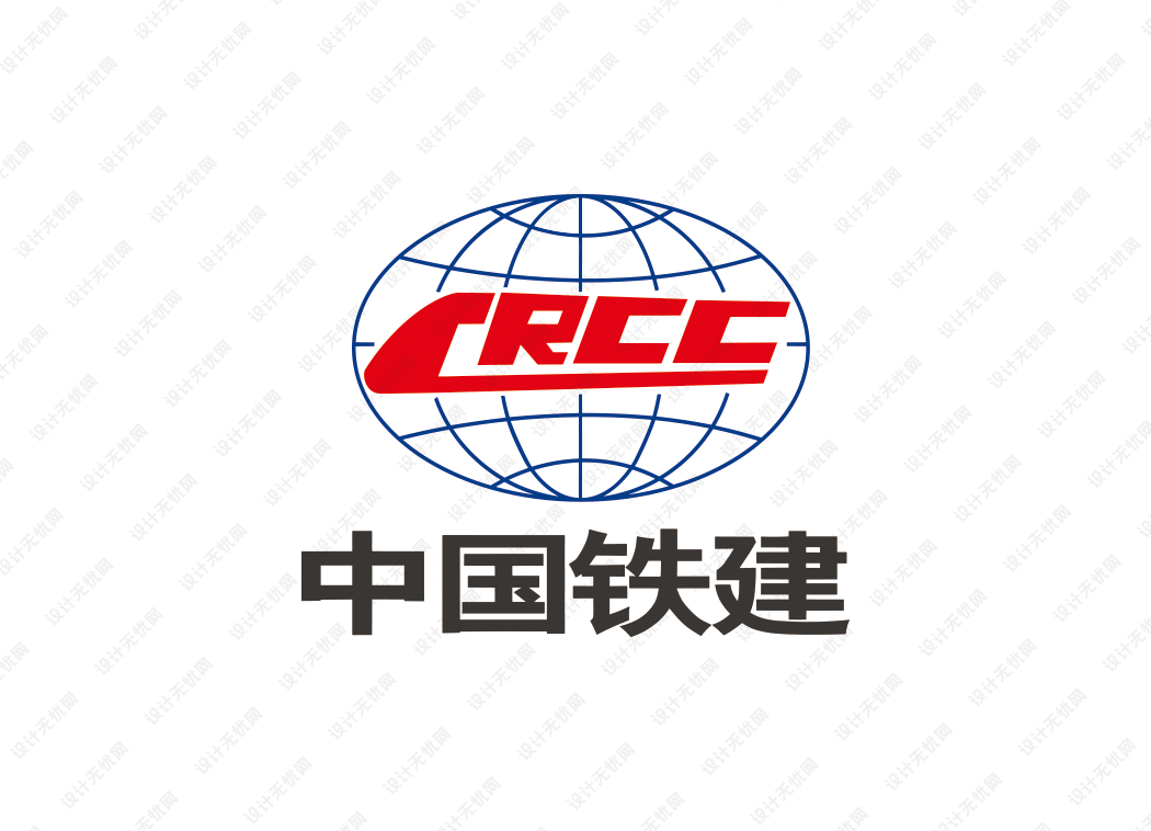 中国铁建logo矢量标志素材