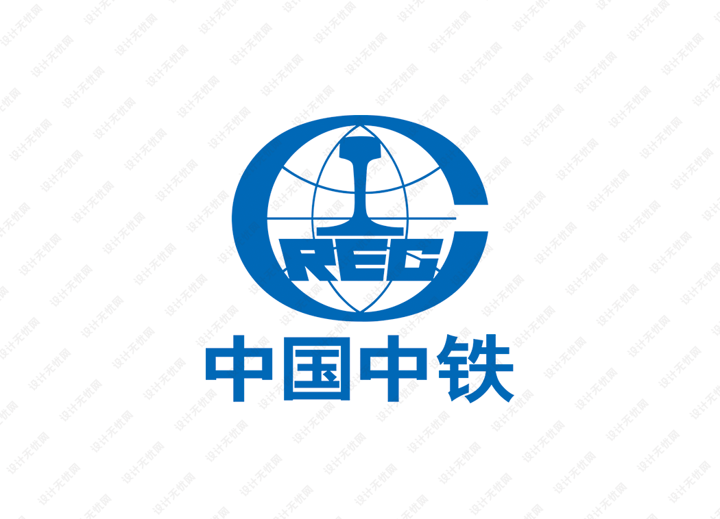 中国中铁logo矢量标志素材