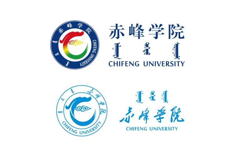 赤峰学院校徽logo矢量标志素材