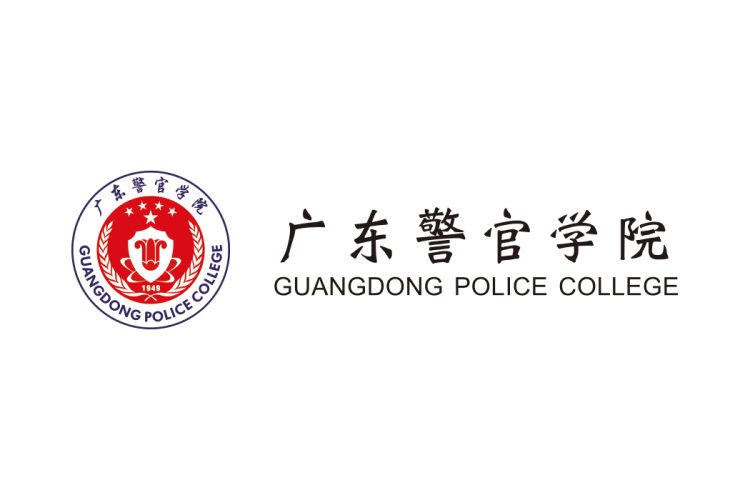 广东警官学院校徽logo矢量标志素材