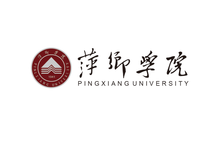 萍乡学院校徽logo矢量标志素材