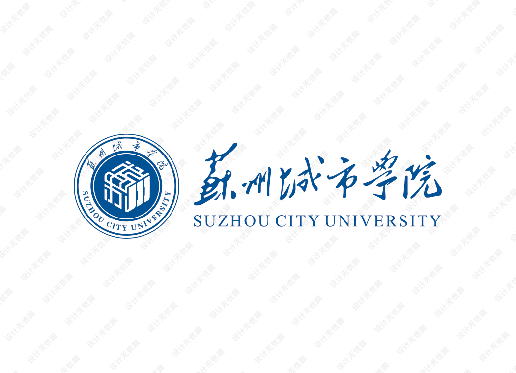苏州城市学院校徽logo矢量标志素材