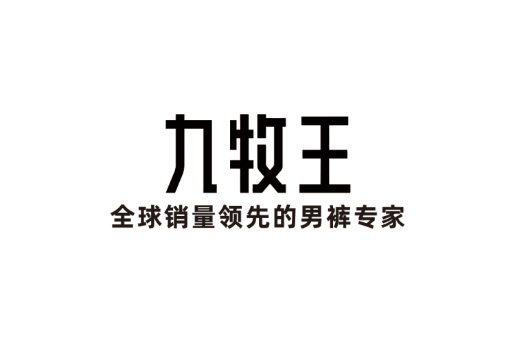 九牧王logo矢量标志素材下载