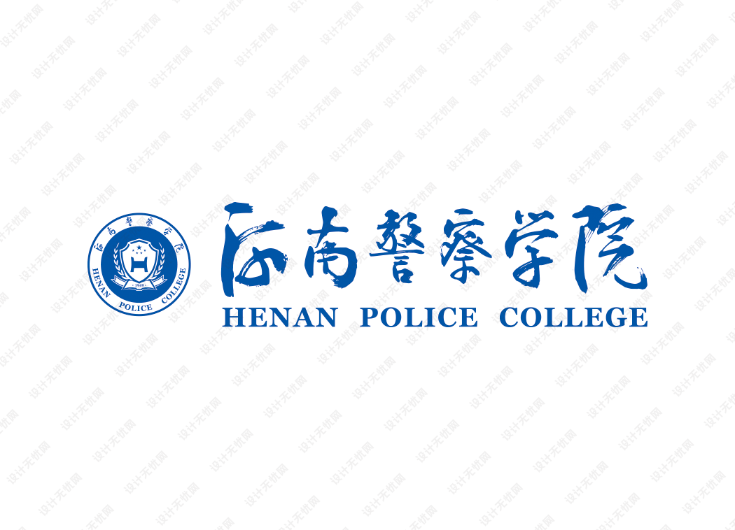 河南警察学院校徽logo矢量标志素材