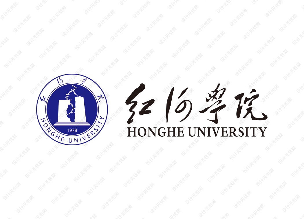 红河学院校徽logo矢量标志素材