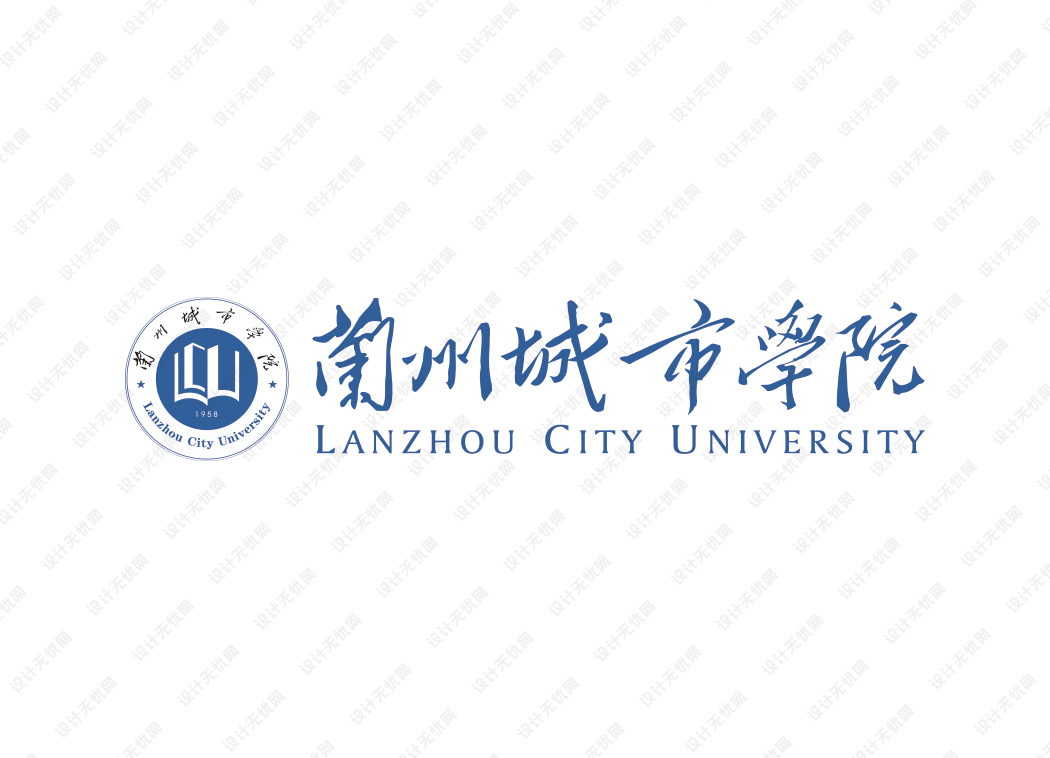 兰州城市学院校徽logo矢量标志素材