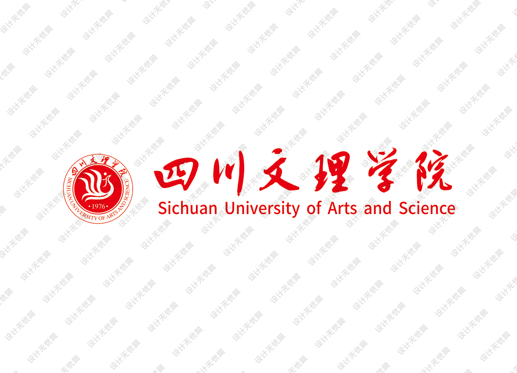 四川文理学院校徽logo矢量标志素材