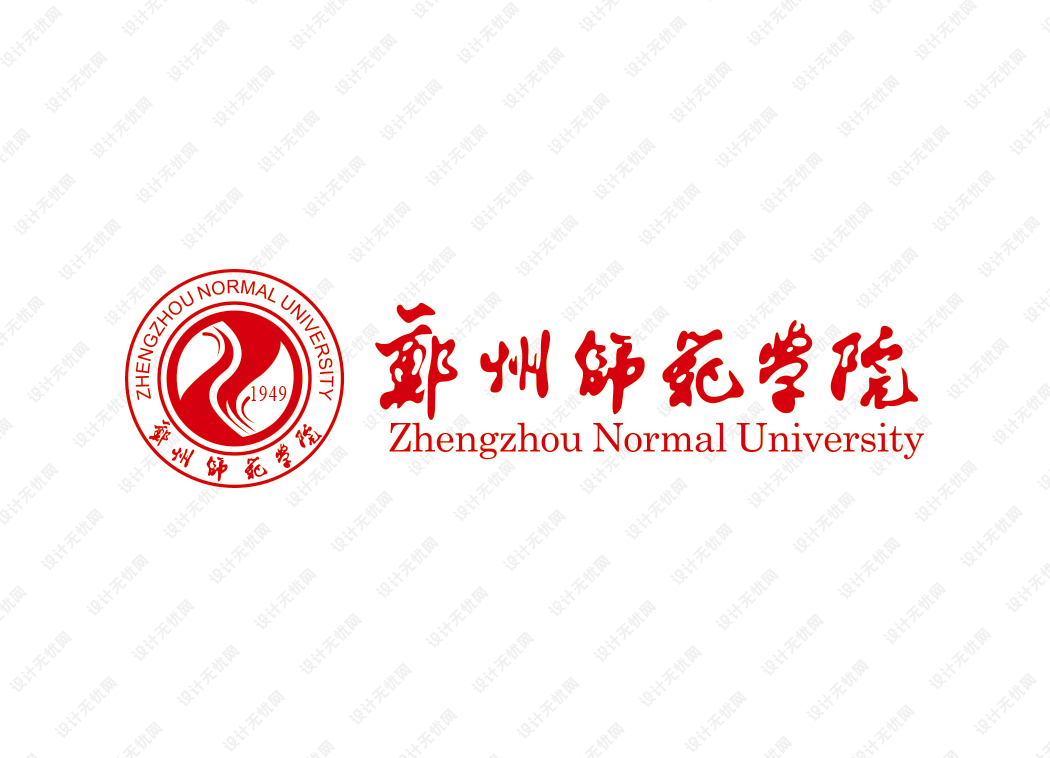 郑州师范学院校徽logo矢量标志素材