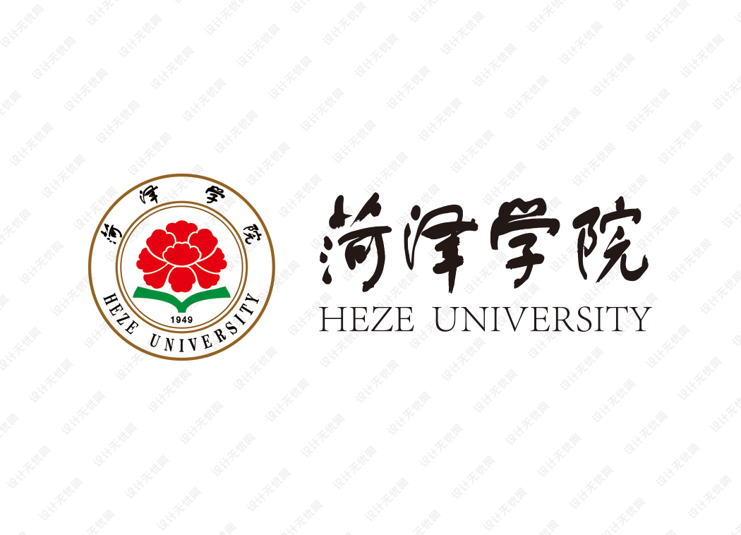 菏泽学院校徽logo矢量标志素材