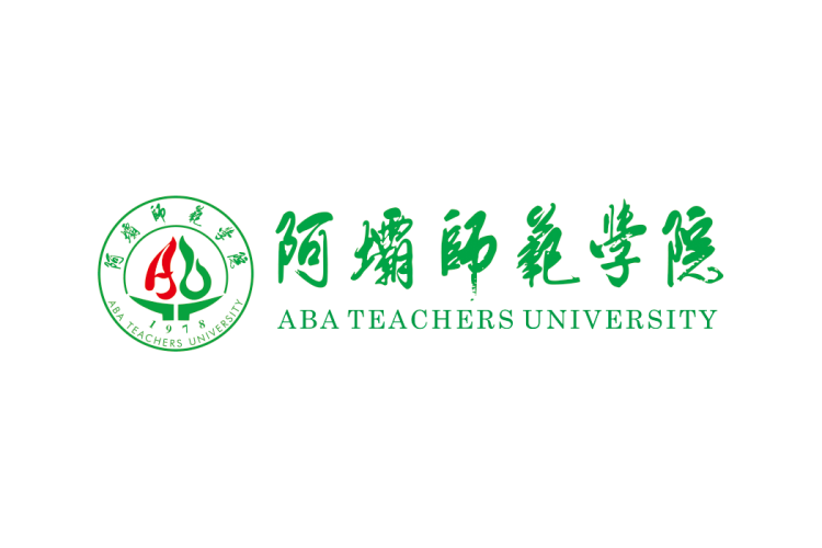 阿坝师范学院校徽logo矢量标志素材
