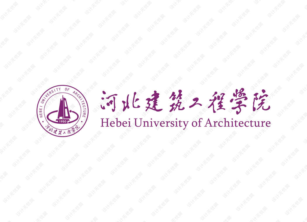 河北建筑工程学院校徽logo矢量标志素材