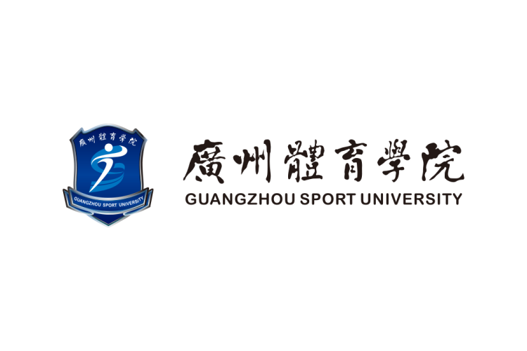 广州体育学院校徽logo矢量标志素材