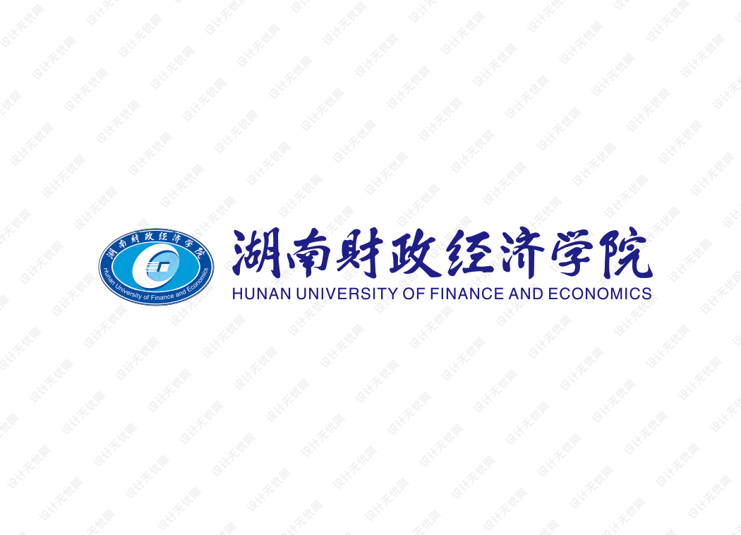 湖南财政经济学院校徽logo矢量标志素材