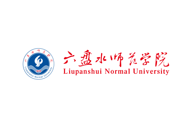 六盘水师范学院校徽logo矢量标志素材