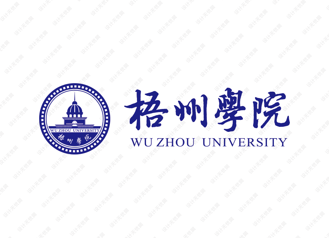 梧州学院校徽logo矢量标志素材