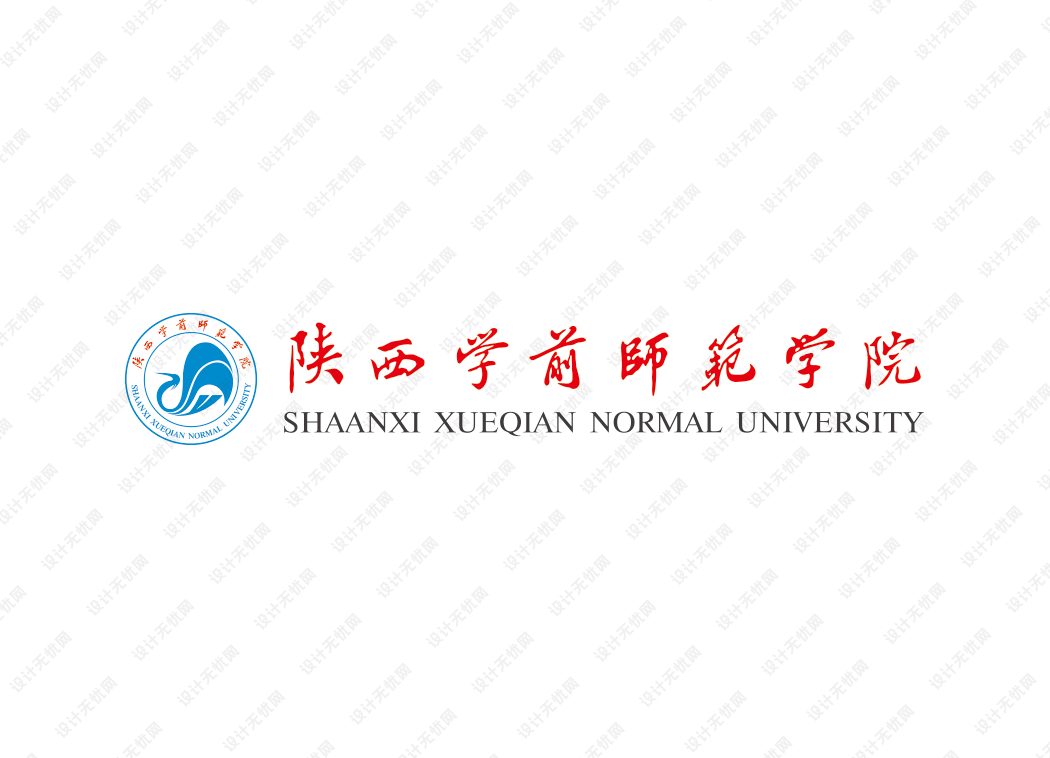 陕西学前师范学院校徽logo矢量标志素材