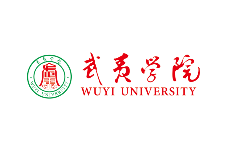 武夷学院校徽logo矢量标志素材