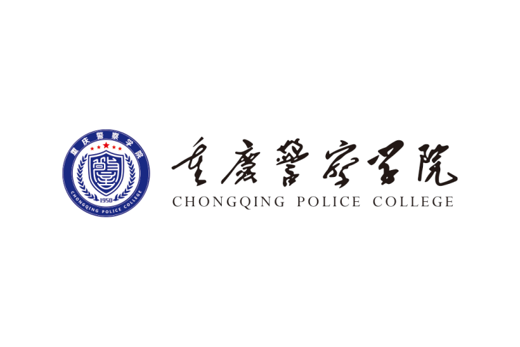 重庆警察学院校徽logo矢量标志素材