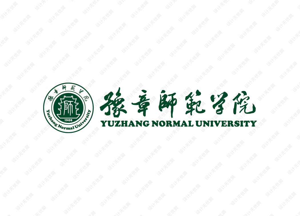 豫章师范学院校徽logo矢量标志素材