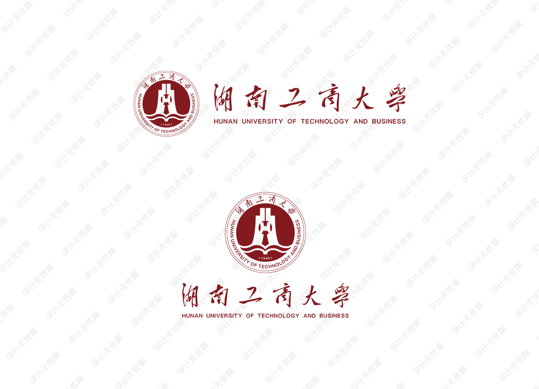 湖南工商大学校徽logo矢量标志素材