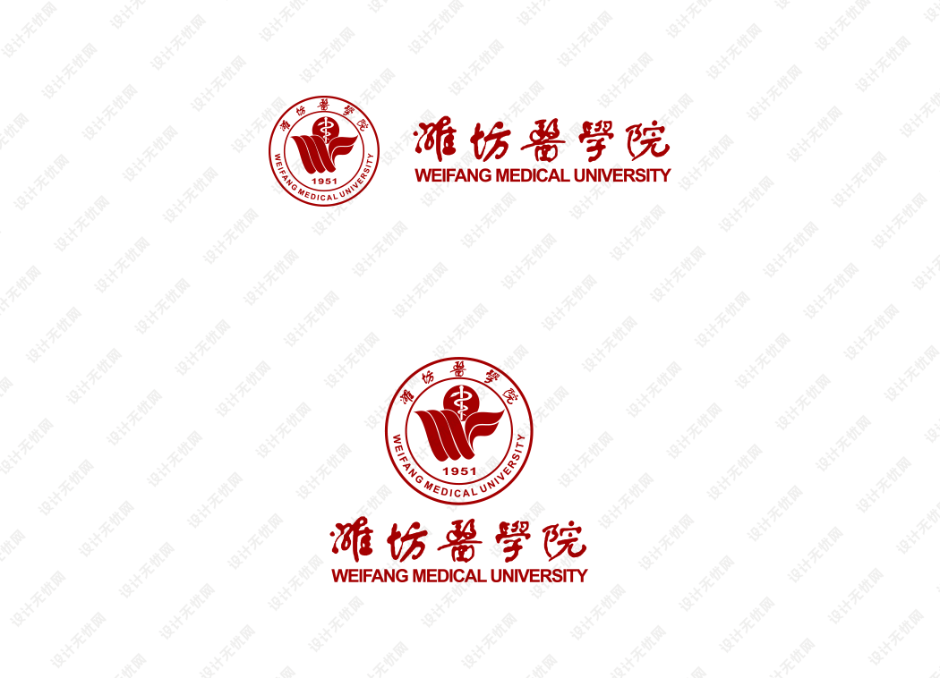 潍坊医学院校徽logo矢量标志素材