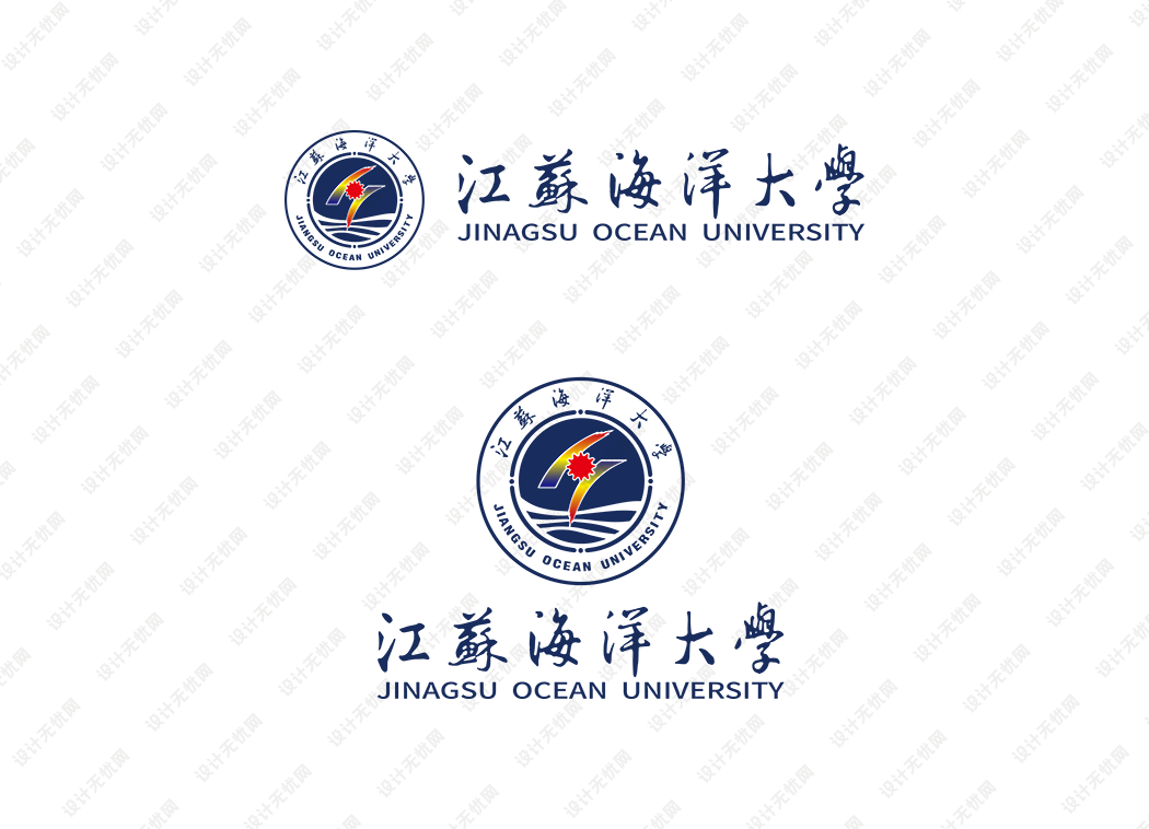 江苏海洋大学校徽logo矢量标志素材