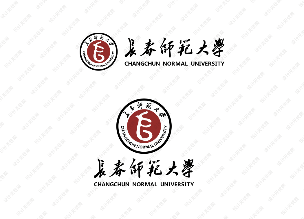 长春师范大学校徽logo矢量标志素材