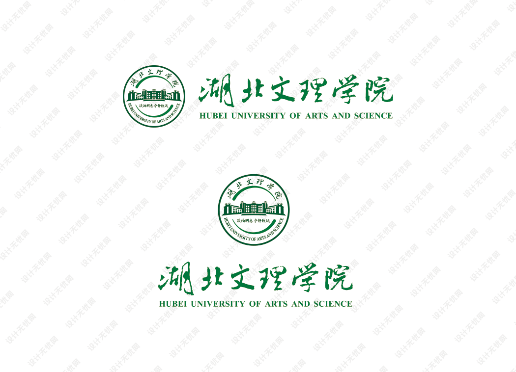 湖北文理学院校徽logo矢量标志素材