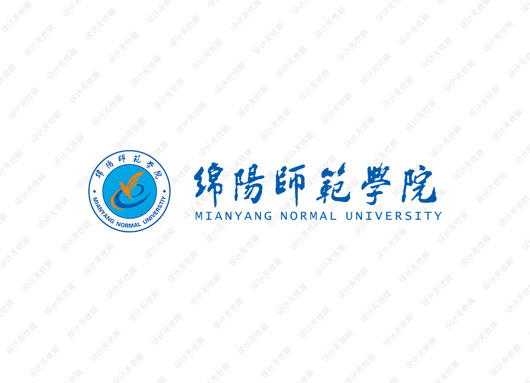 绵阳师范学院校徽logo矢量标志素材