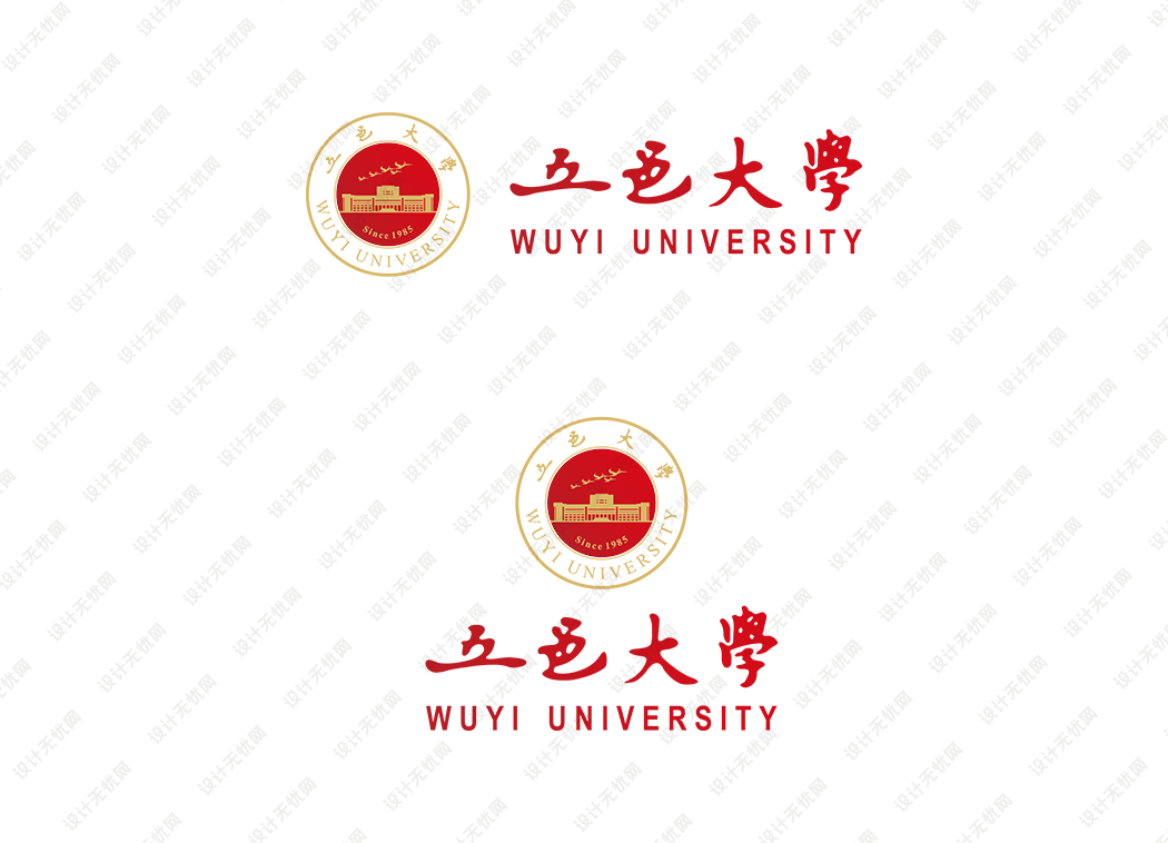 五邑大学校徽logo矢量标志素材