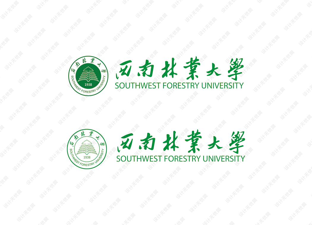 西南林业大学校徽logo矢量标志素材