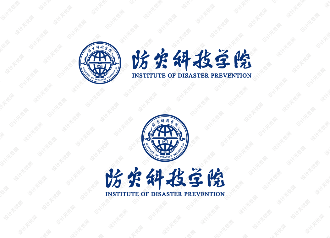 防灾科技学院校徽logo矢量标志素材
