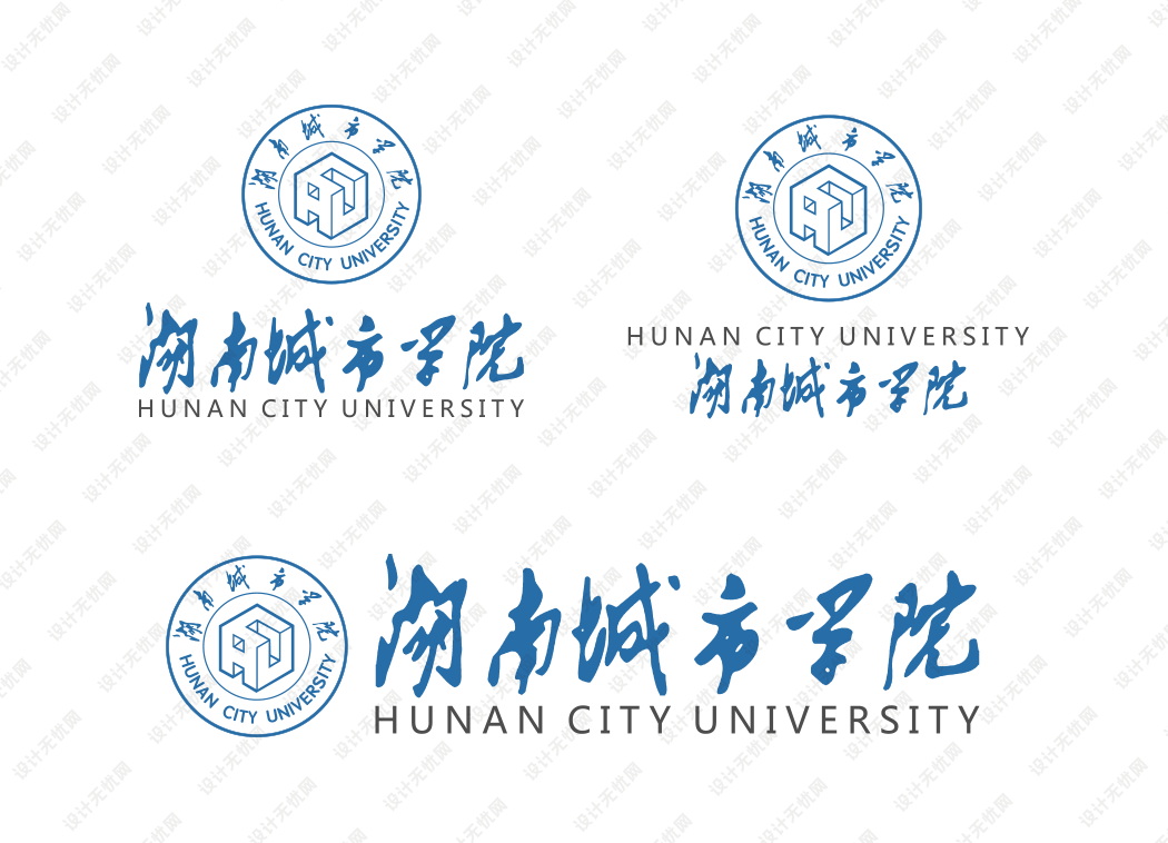 湖南城市学院校徽logo矢量标志素材