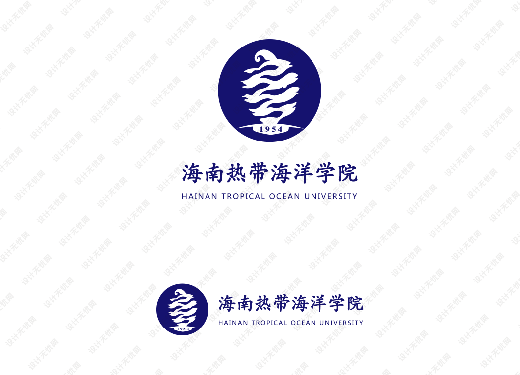 海南热带海洋学院校徽logo矢量标志素材