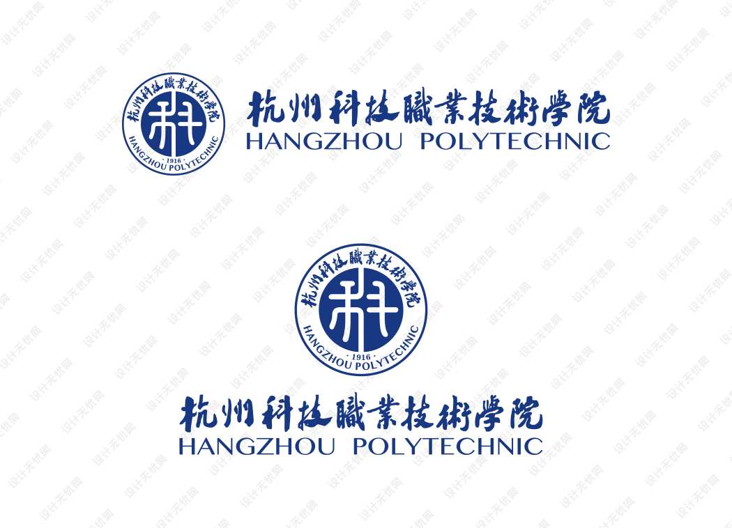 杭州科技职业技术学院校徽logo矢量标志素材