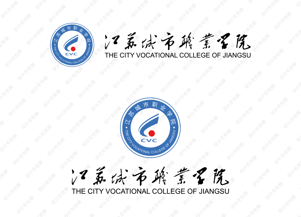 江苏城市职业学院校徽logo矢量标志素材
