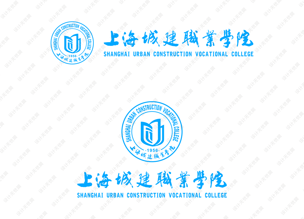 上海城建职业学院校徽logo矢量标志素材