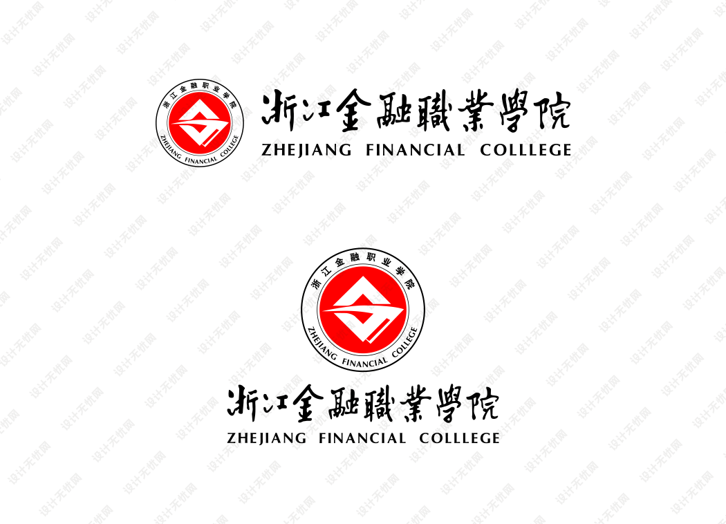 浙江金融职业学院校徽logo矢量标志素材
