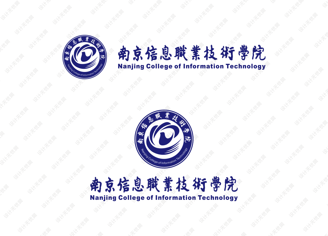 南京信息职业技术学院校徽logo矢量标志素材