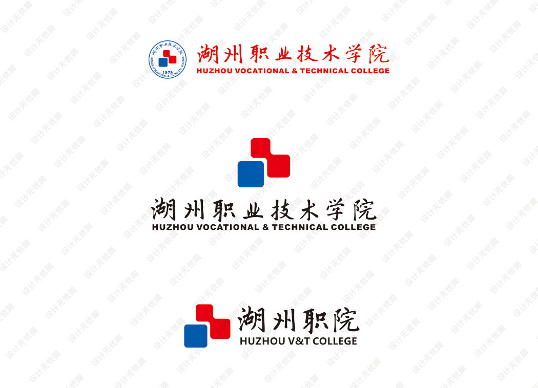 湖州职业技术学院校徽logo矢量标志素材