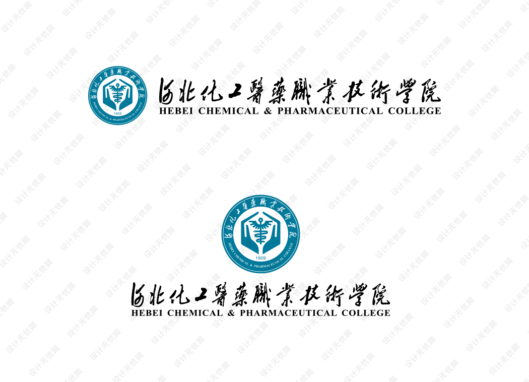 河北化工医药职业技术学院校徽logo矢量标志素材