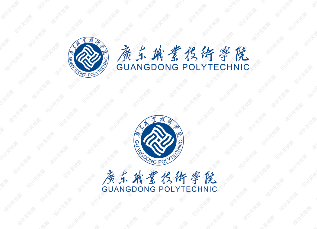 广东职业技术学院校徽logo矢量标志素材