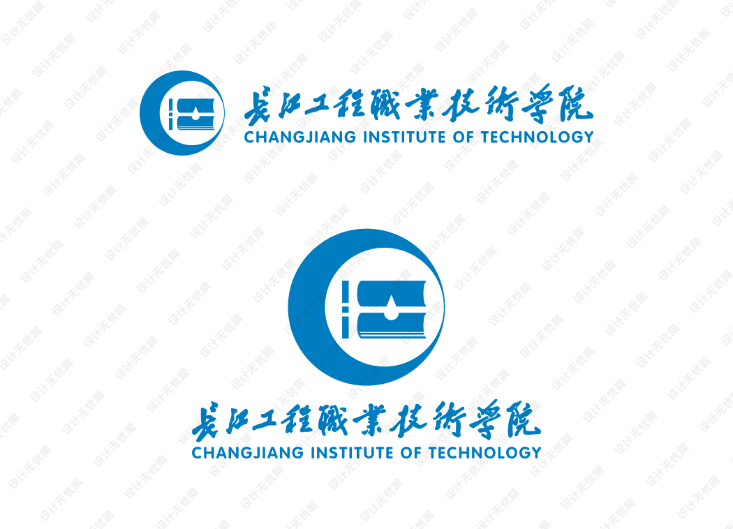 长江工程职业技术学院校徽logo矢量标志素材