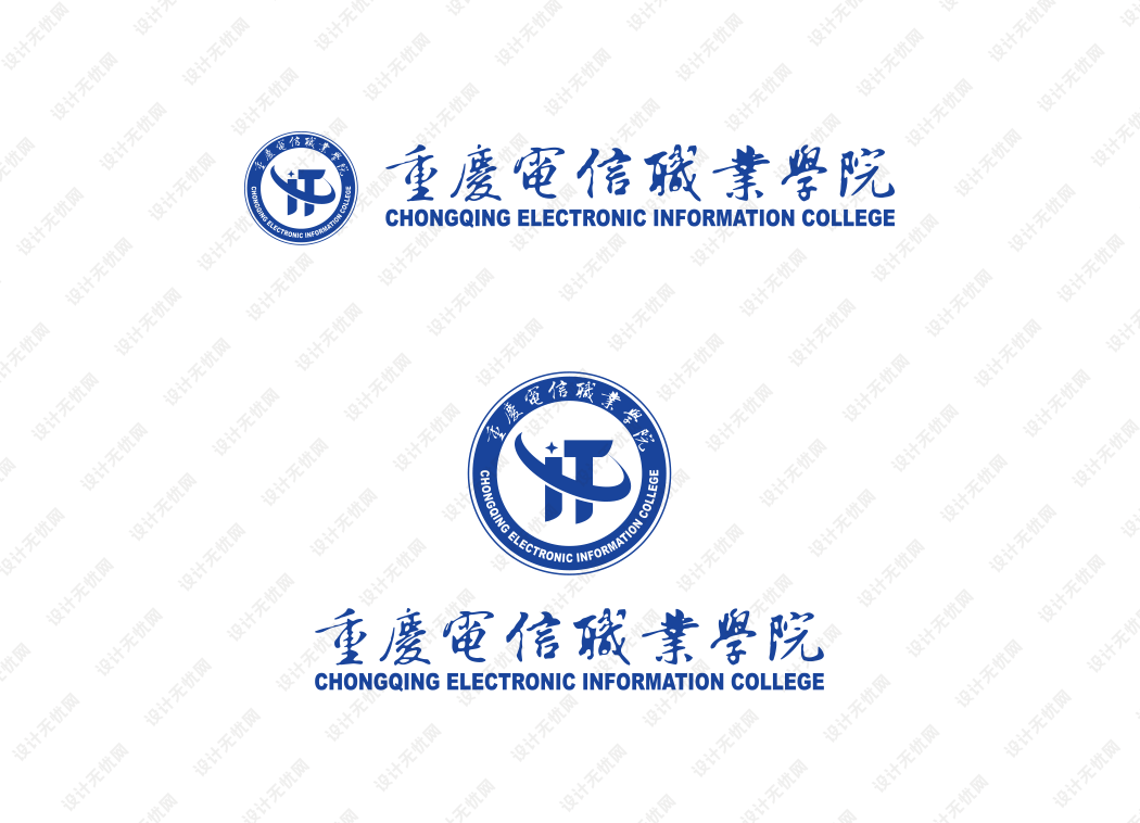重庆电信职业学院校徽logo矢量标志素材