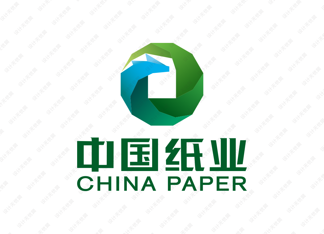中国纸业logo矢量标志素材